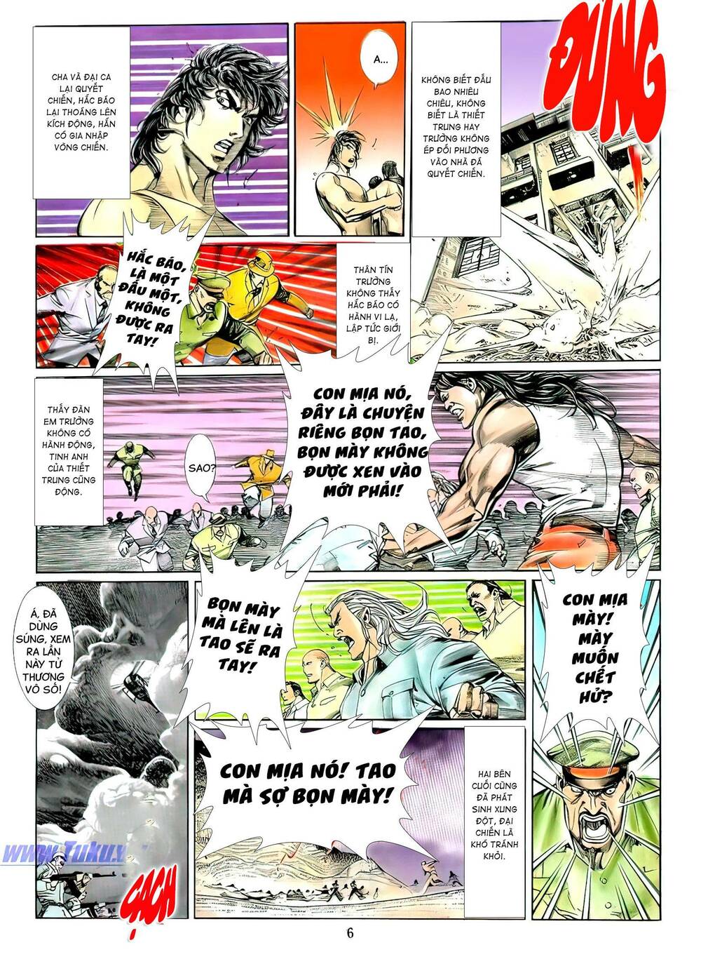 Nữ Chủ Người Đàn Ông Của Bạn Bị Hỏng Rồi: Chapter 112