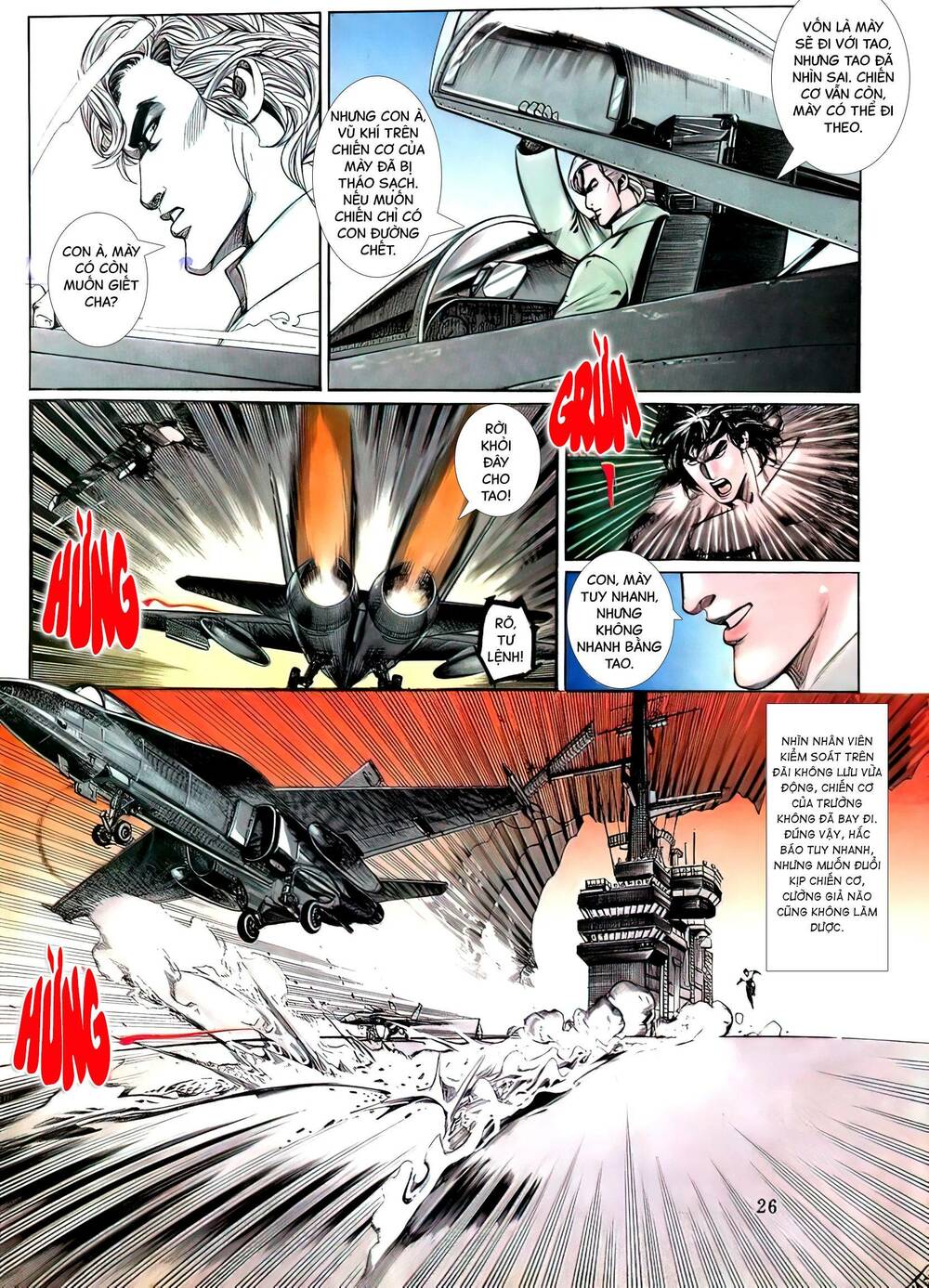 Nữ Chủ Người Đàn Ông Của Bạn Bị Hỏng Rồi: Chapter 113