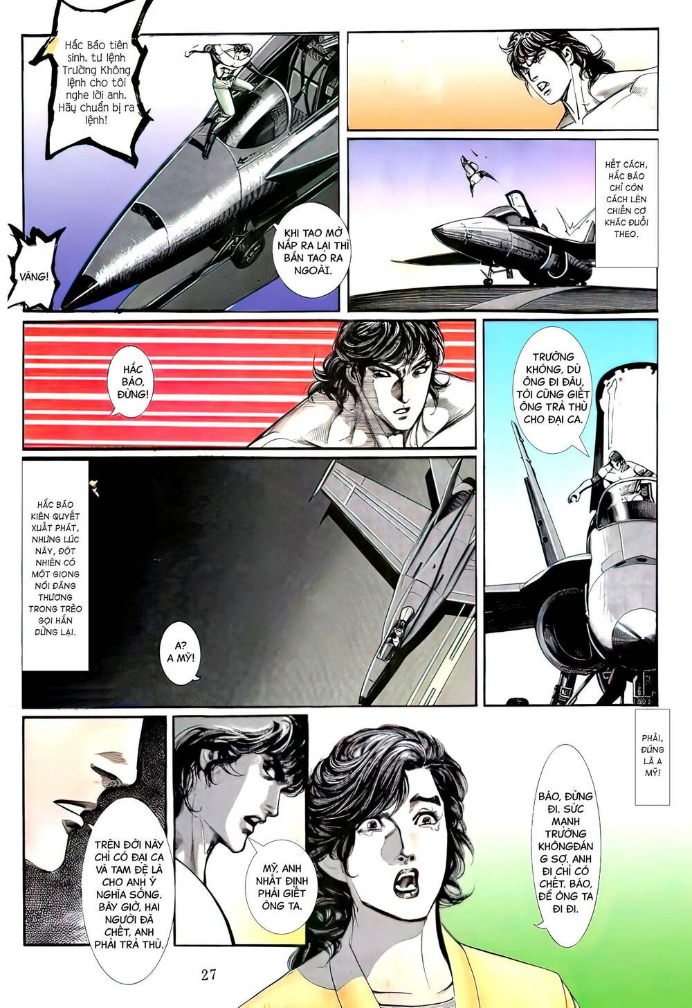 Nữ Chủ Người Đàn Ông Của Bạn Bị Hỏng Rồi: Chapter 113