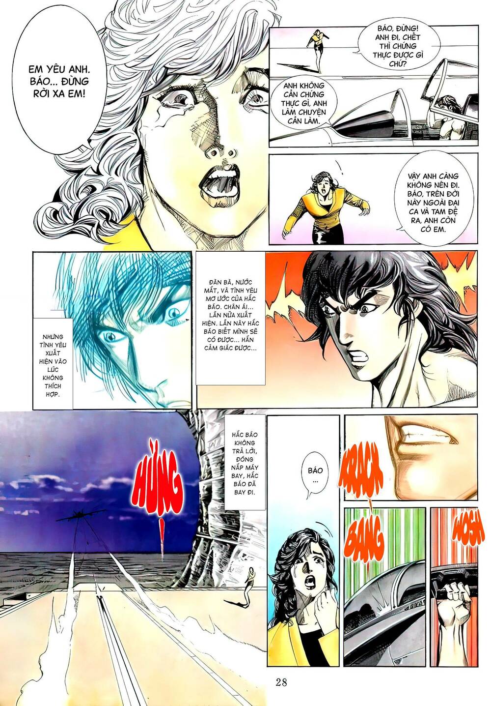 Nữ Chủ Người Đàn Ông Của Bạn Bị Hỏng Rồi: Chapter 113