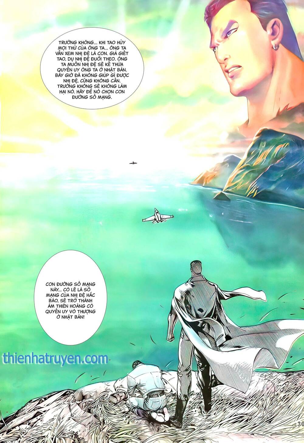 Nữ Chủ Người Đàn Ông Của Bạn Bị Hỏng Rồi: Chapter 113