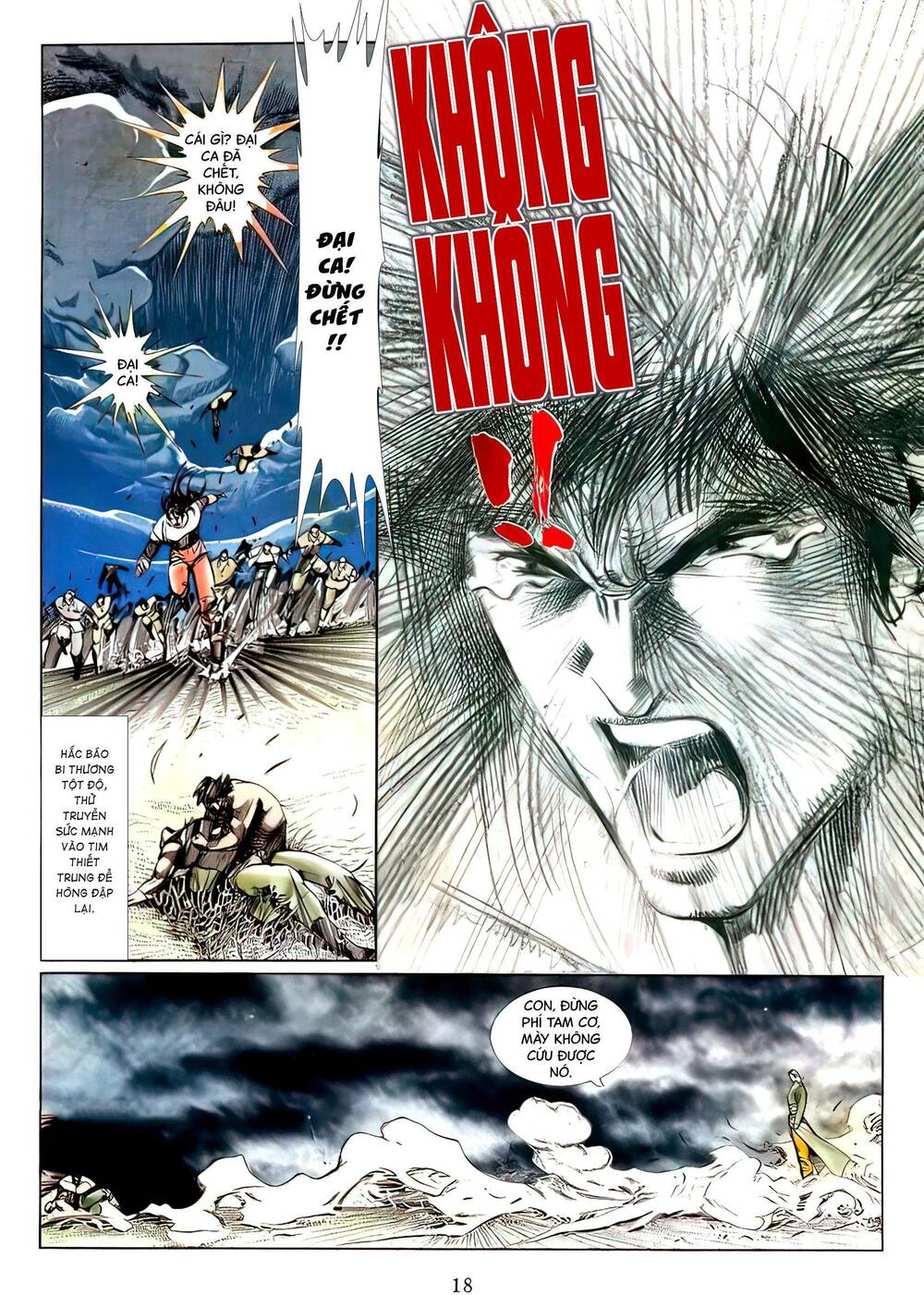 Nữ Chủ Người Đàn Ông Của Bạn Bị Hỏng Rồi: Chapter 113