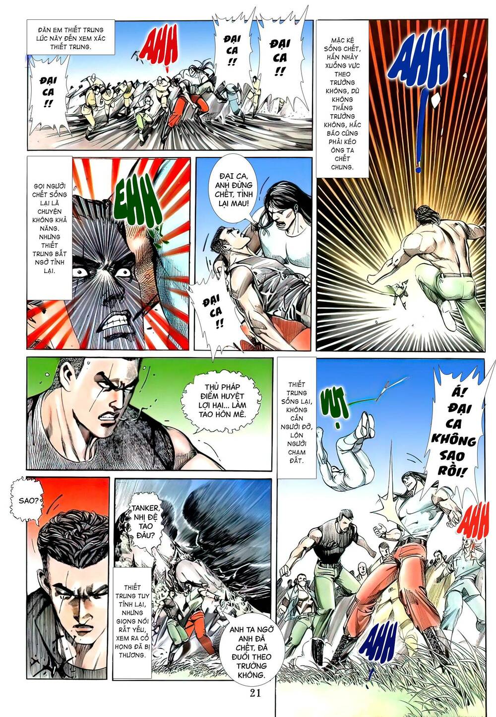 Nữ Chủ Người Đàn Ông Của Bạn Bị Hỏng Rồi: Chapter 113