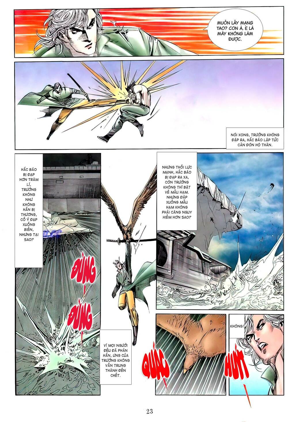 Nữ Chủ Người Đàn Ông Của Bạn Bị Hỏng Rồi: Chapter 113
