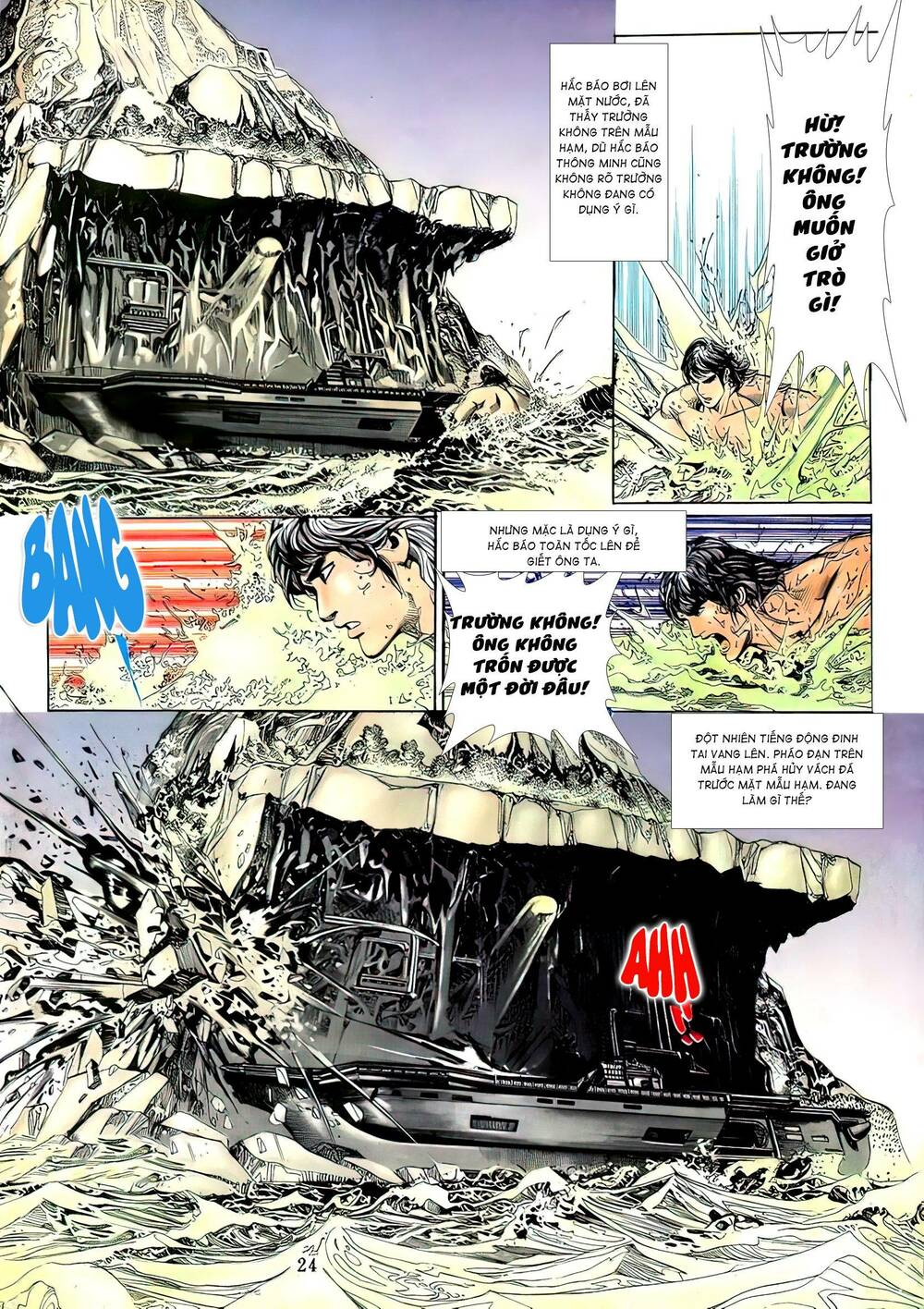 Nữ Chủ Người Đàn Ông Của Bạn Bị Hỏng Rồi: Chapter 113
