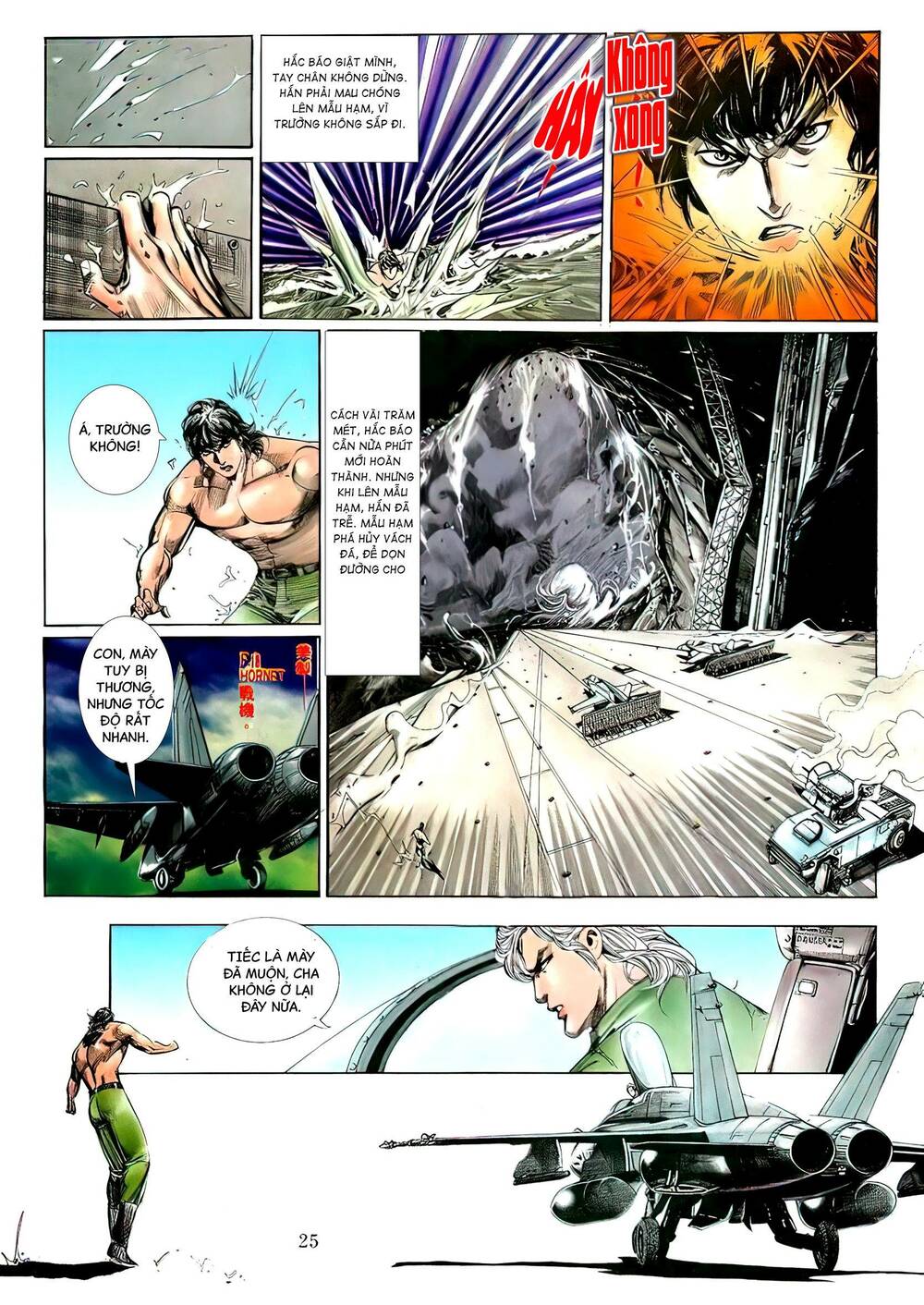 Nữ Chủ Người Đàn Ông Của Bạn Bị Hỏng Rồi: Chapter 113