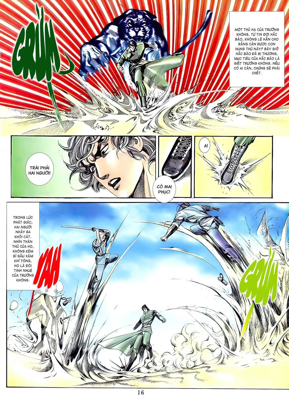 Nữ Chủ Người Đàn Ông Của Bạn Bị Hỏng Rồi: Chapter 115