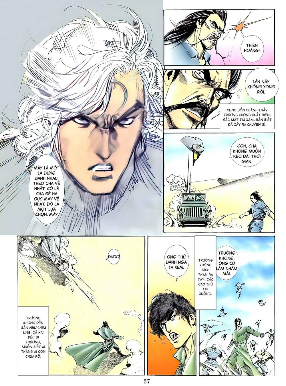 Nữ Chủ Người Đàn Ông Của Bạn Bị Hỏng Rồi: Chapter 115