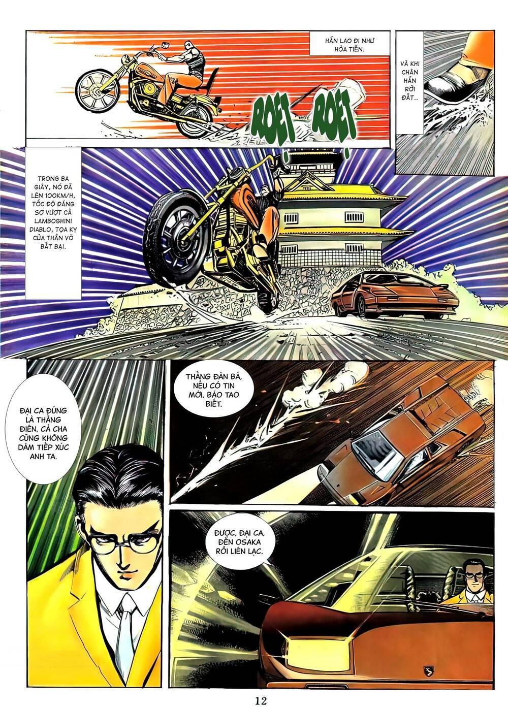 Nữ Chủ Người Đàn Ông Của Bạn Bị Hỏng Rồi: Chapter 120