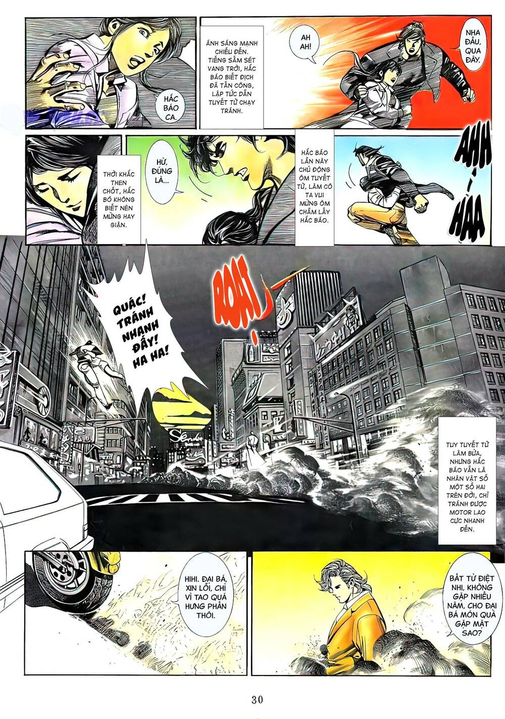 Nữ Chủ Người Đàn Ông Của Bạn Bị Hỏng Rồi: Chapter 121