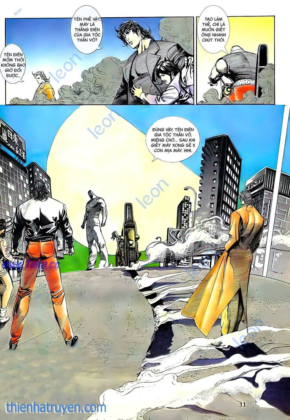 Nữ Chủ Người Đàn Ông Của Bạn Bị Hỏng Rồi: Chapter 121