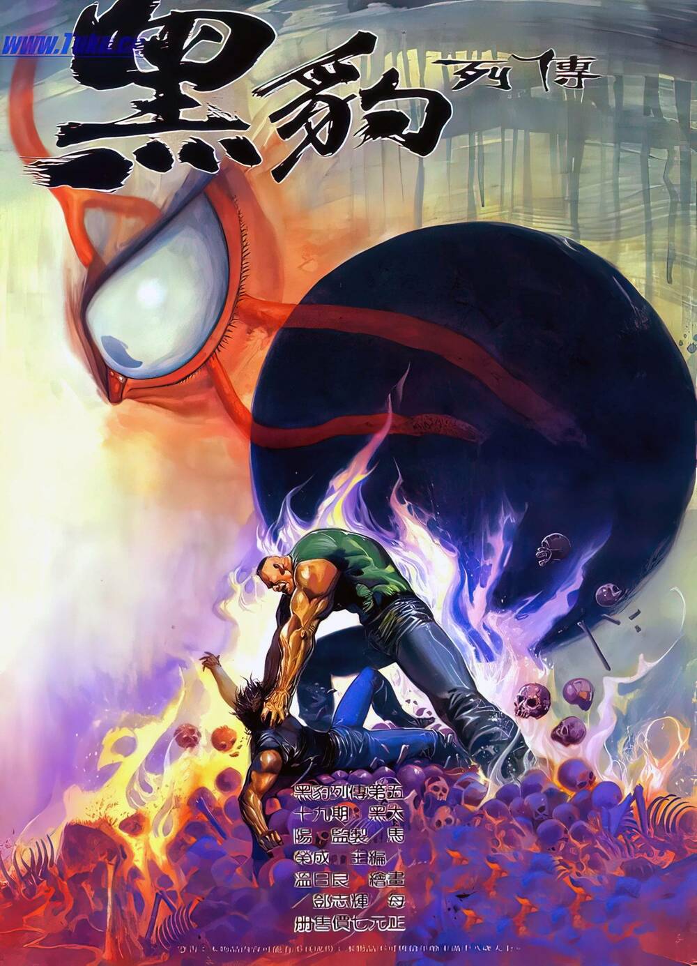 Nữ Chủ Người Đàn Ông Của Bạn Bị Hỏng Rồi: Chapter 122