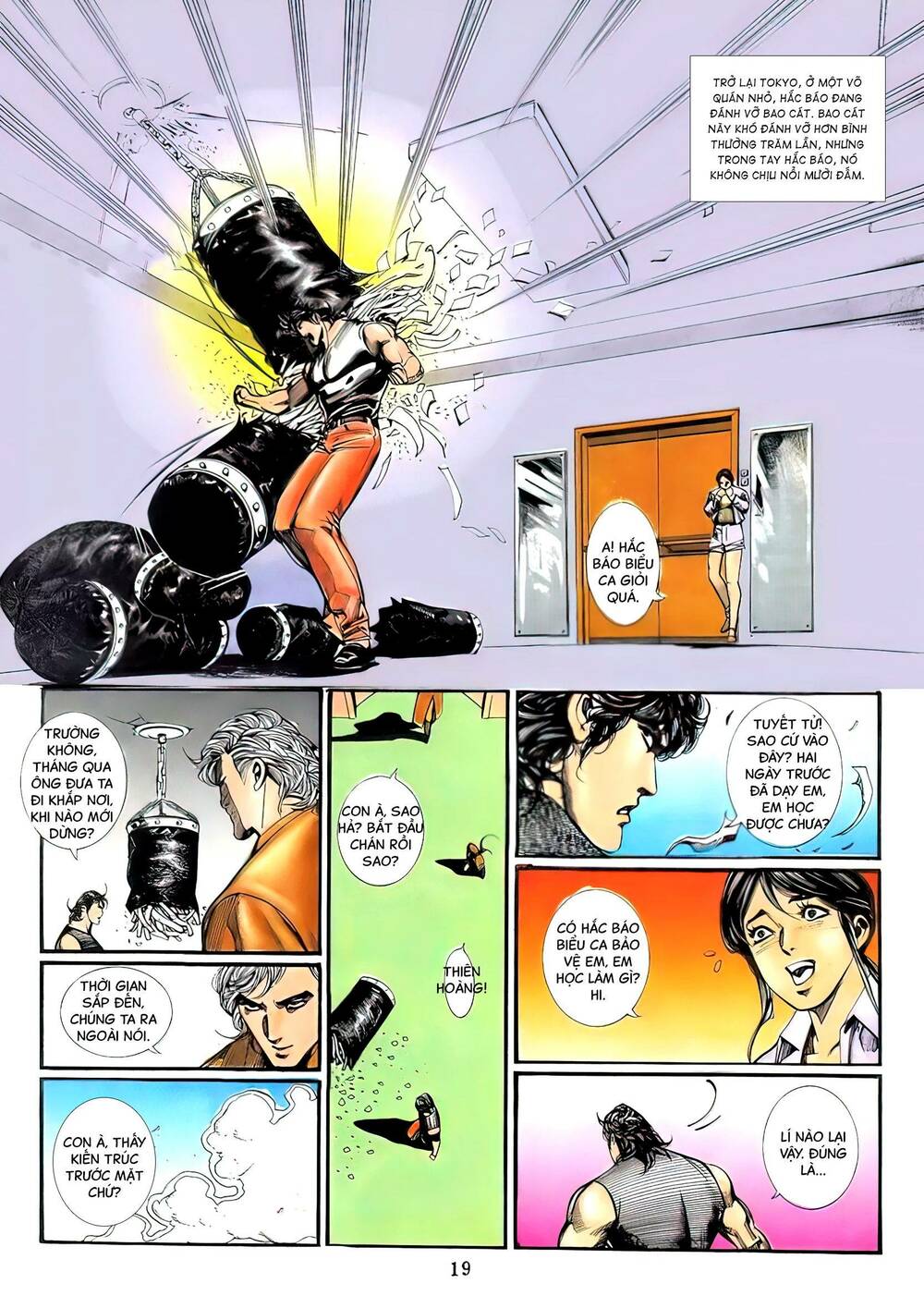 Nữ Chủ Người Đàn Ông Của Bạn Bị Hỏng Rồi: Chapter 125