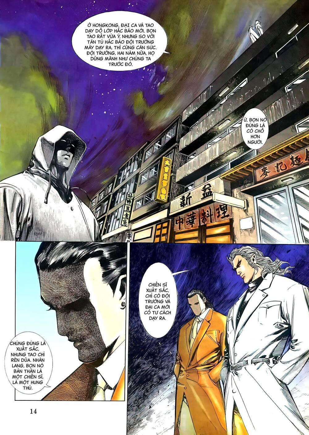 Nữ Chủ Người Đàn Ông Của Bạn Bị Hỏng Rồi: Chapter 128