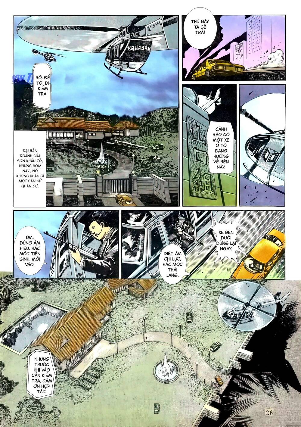 Nữ Chủ Người Đàn Ông Của Bạn Bị Hỏng Rồi: Chapter 129