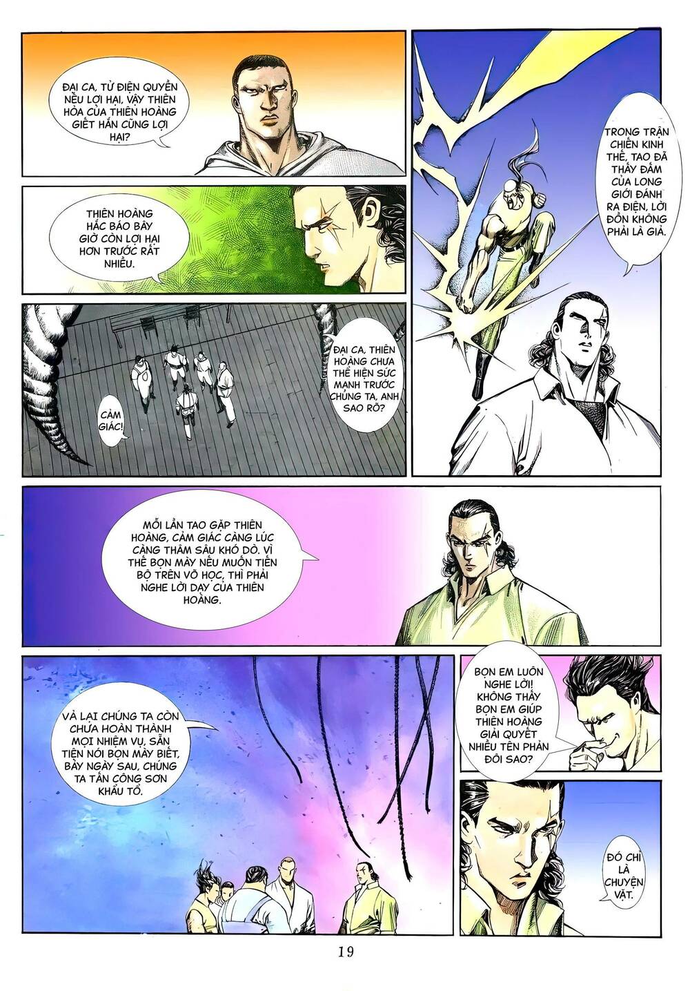 Nữ Chủ Người Đàn Ông Của Bạn Bị Hỏng Rồi: Chapter 131