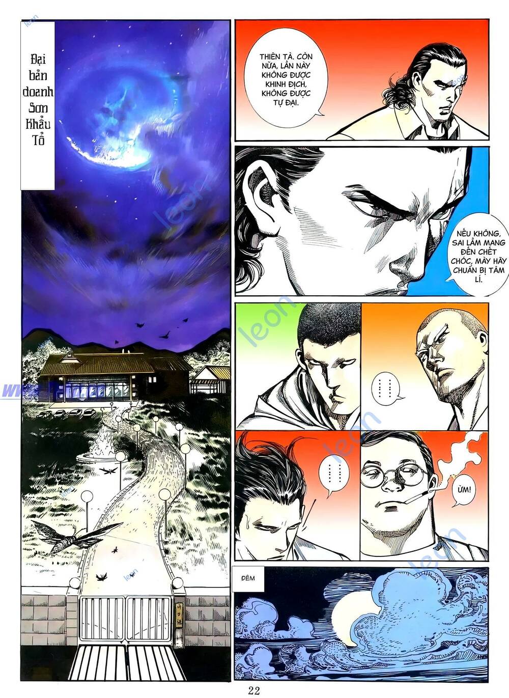 Nữ Chủ Người Đàn Ông Của Bạn Bị Hỏng Rồi: Chapter 131