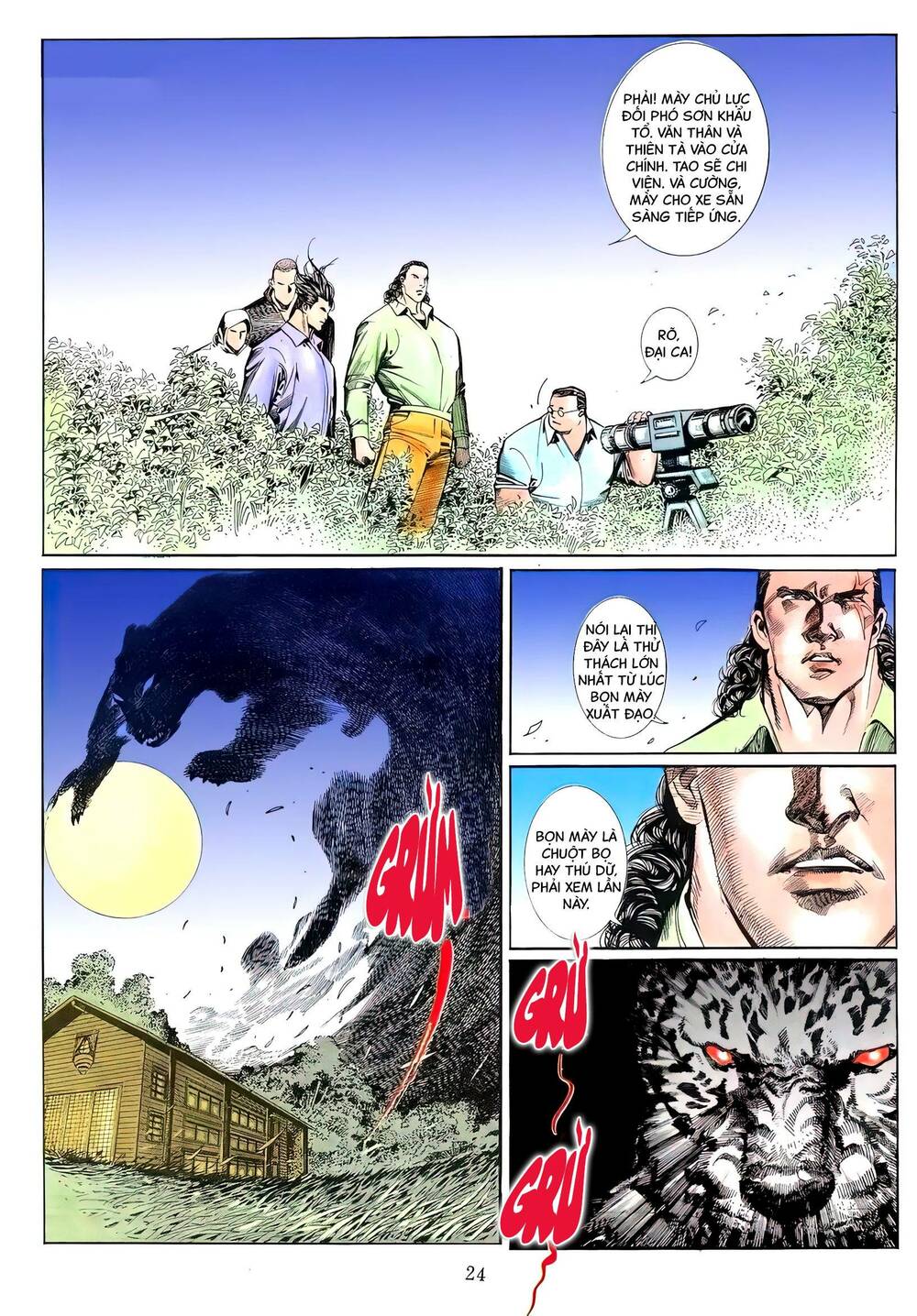 Nữ Chủ Người Đàn Ông Của Bạn Bị Hỏng Rồi: Chapter 131