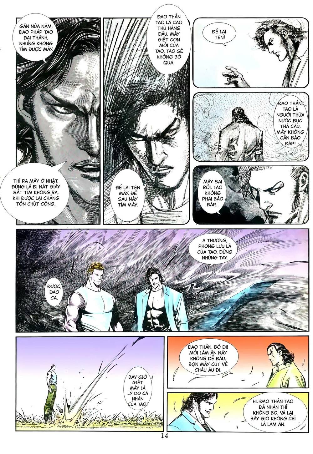Nữ Chủ Người Đàn Ông Của Bạn Bị Hỏng Rồi: Chapter 132