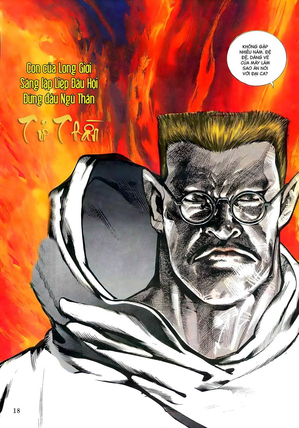 Nữ Chủ Người Đàn Ông Của Bạn Bị Hỏng Rồi: Chapter 135