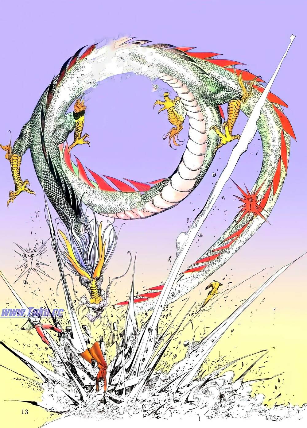 Nữ Chủ Người Đàn Ông Của Bạn Bị Hỏng Rồi: Chapter 144