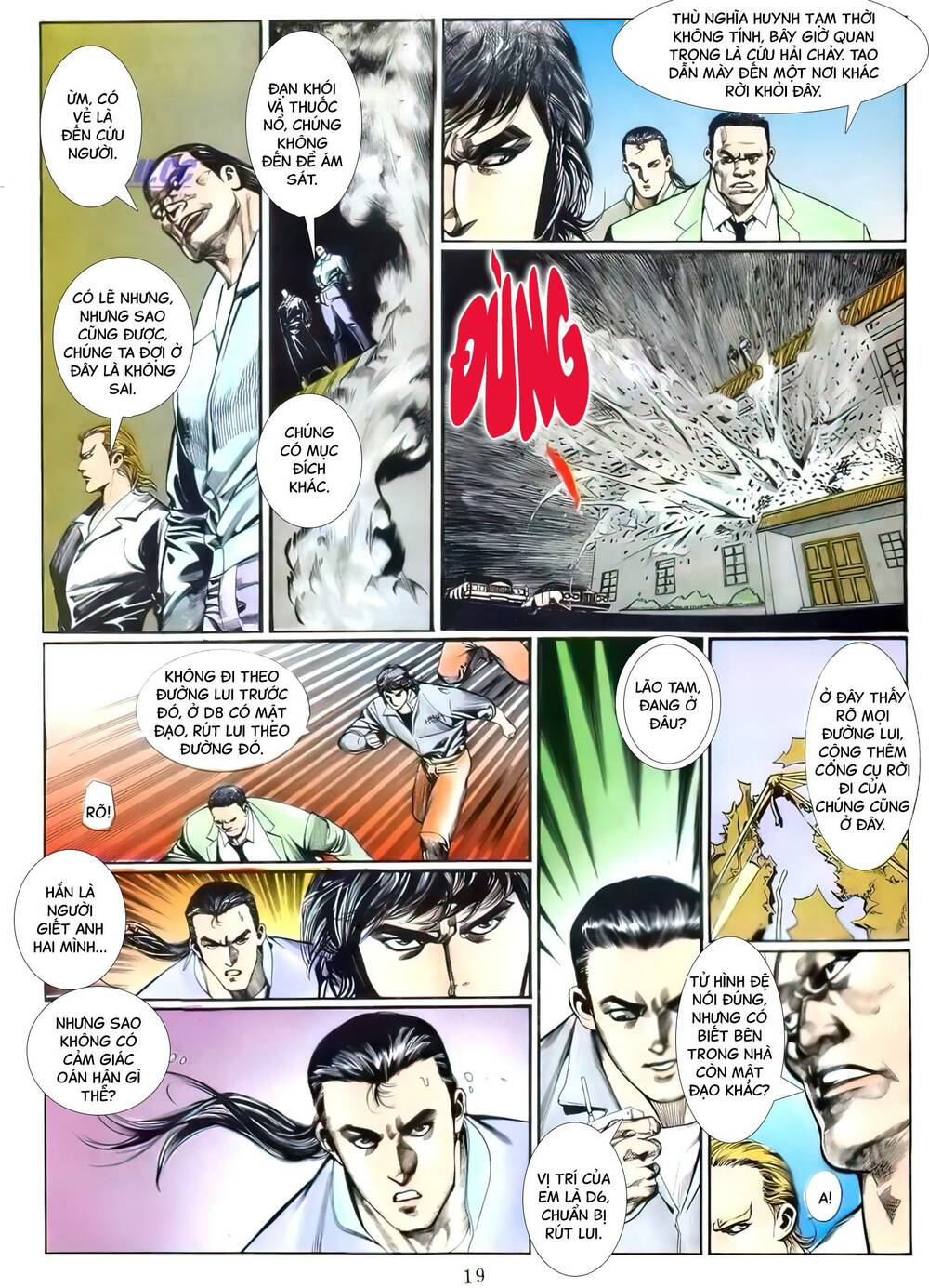 Nữ Chủ Người Đàn Ông Của Bạn Bị Hỏng Rồi: Chapter 53
