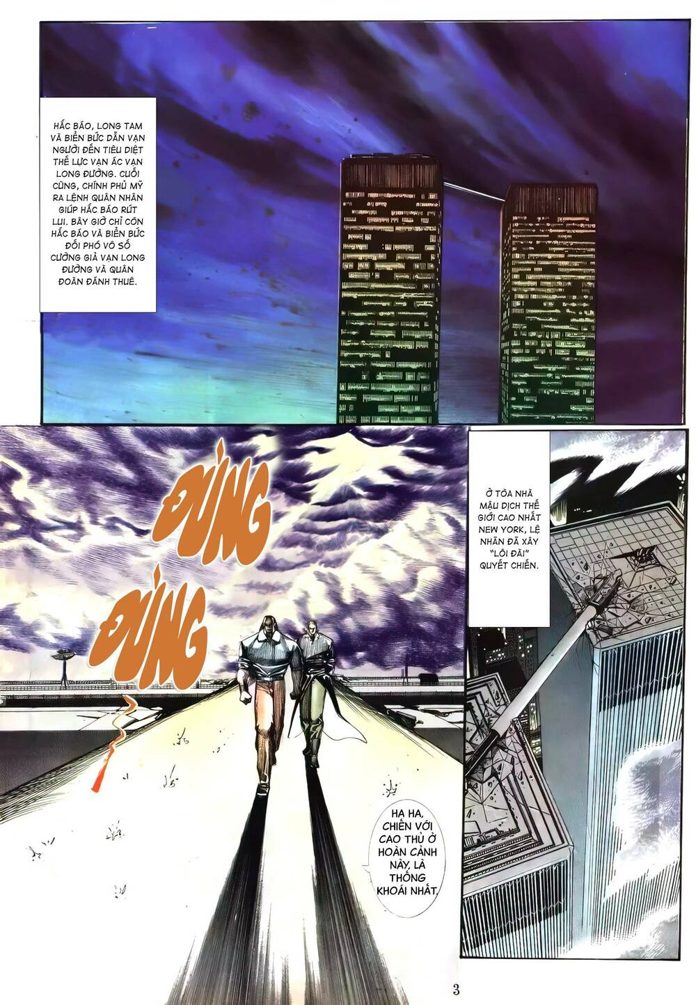 Nữ Chủ Người Đàn Ông Của Bạn Bị Hỏng Rồi: Chapter 58