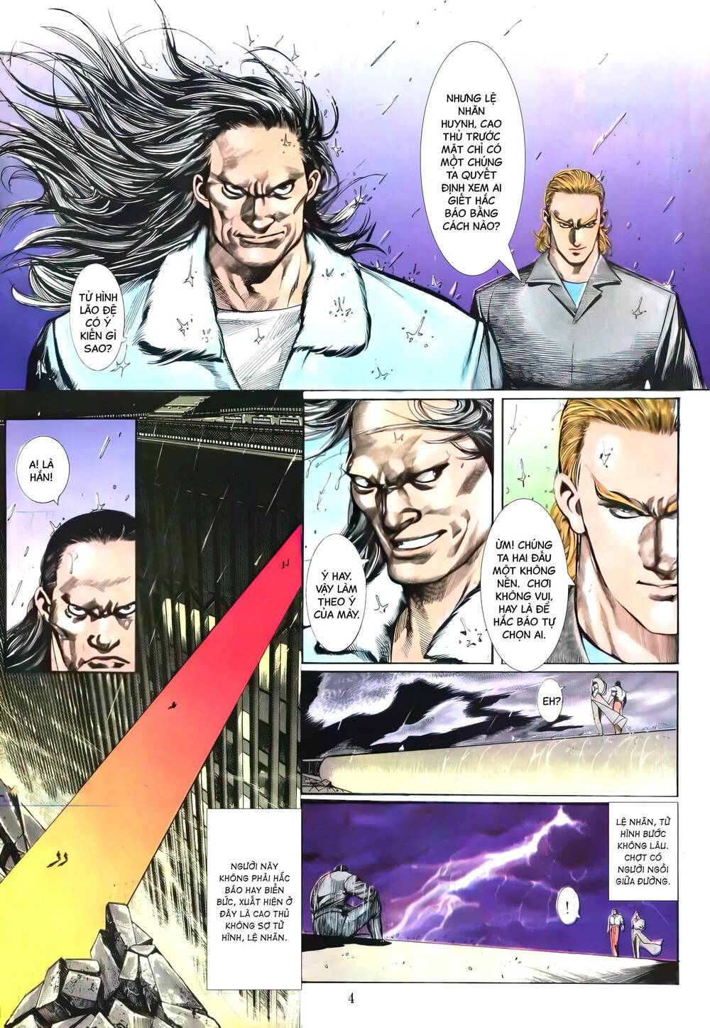 Nữ Chủ Người Đàn Ông Của Bạn Bị Hỏng Rồi: Chapter 58