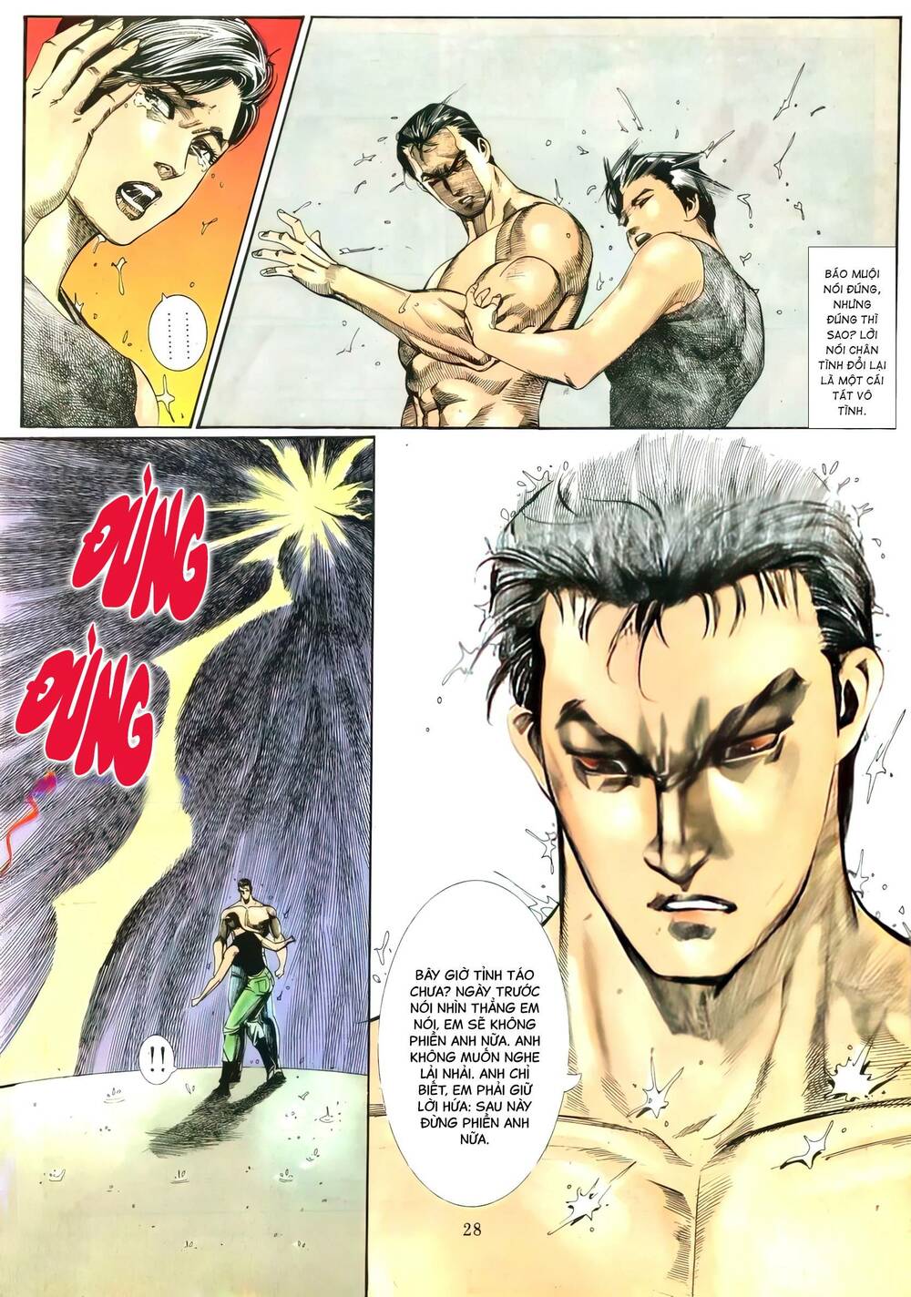 Nữ Chủ Người Đàn Ông Của Bạn Bị Hỏng Rồi: Chapter 59