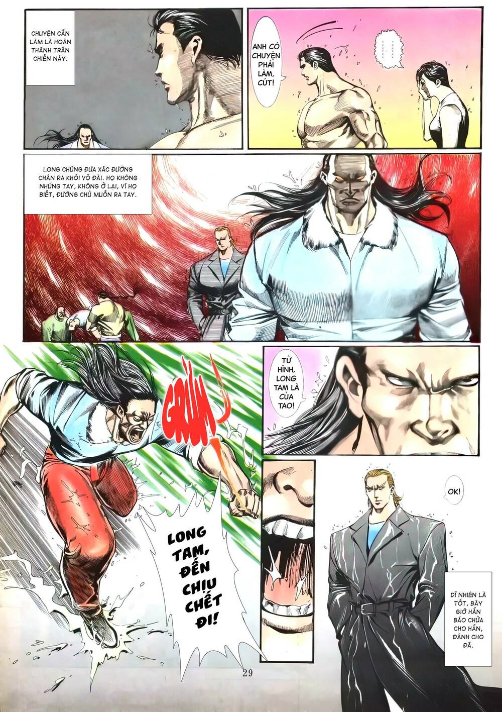 Nữ Chủ Người Đàn Ông Của Bạn Bị Hỏng Rồi: Chapter 59