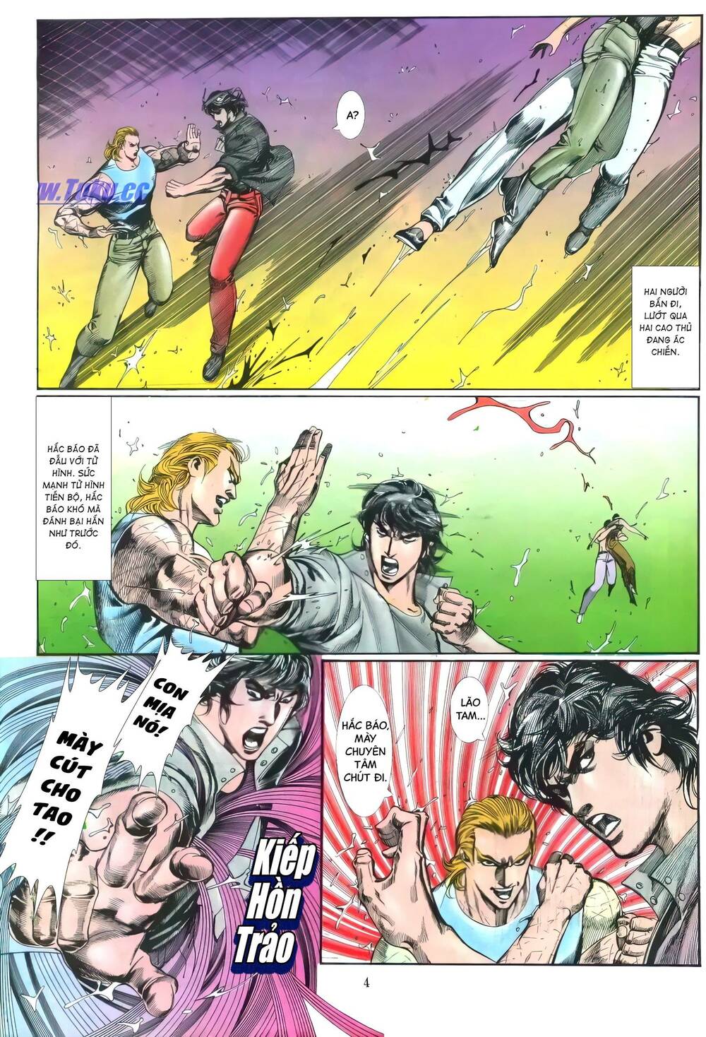 Nữ Chủ Người Đàn Ông Của Bạn Bị Hỏng Rồi: Chapter 60