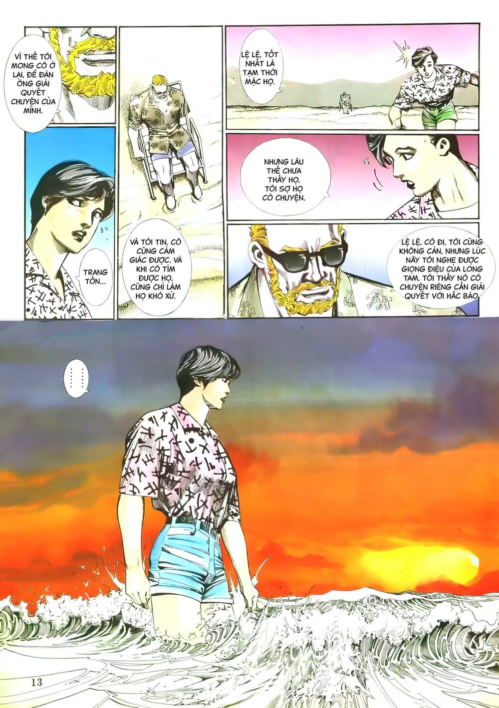 Nữ Chủ Người Đàn Ông Của Bạn Bị Hỏng Rồi: Chapter 64