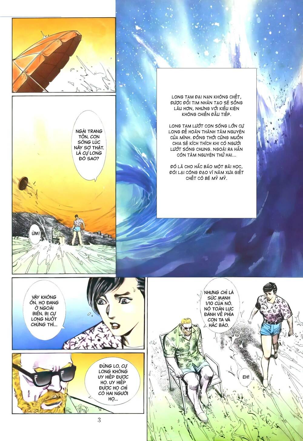 Nữ Chủ Người Đàn Ông Của Bạn Bị Hỏng Rồi: Chapter 64