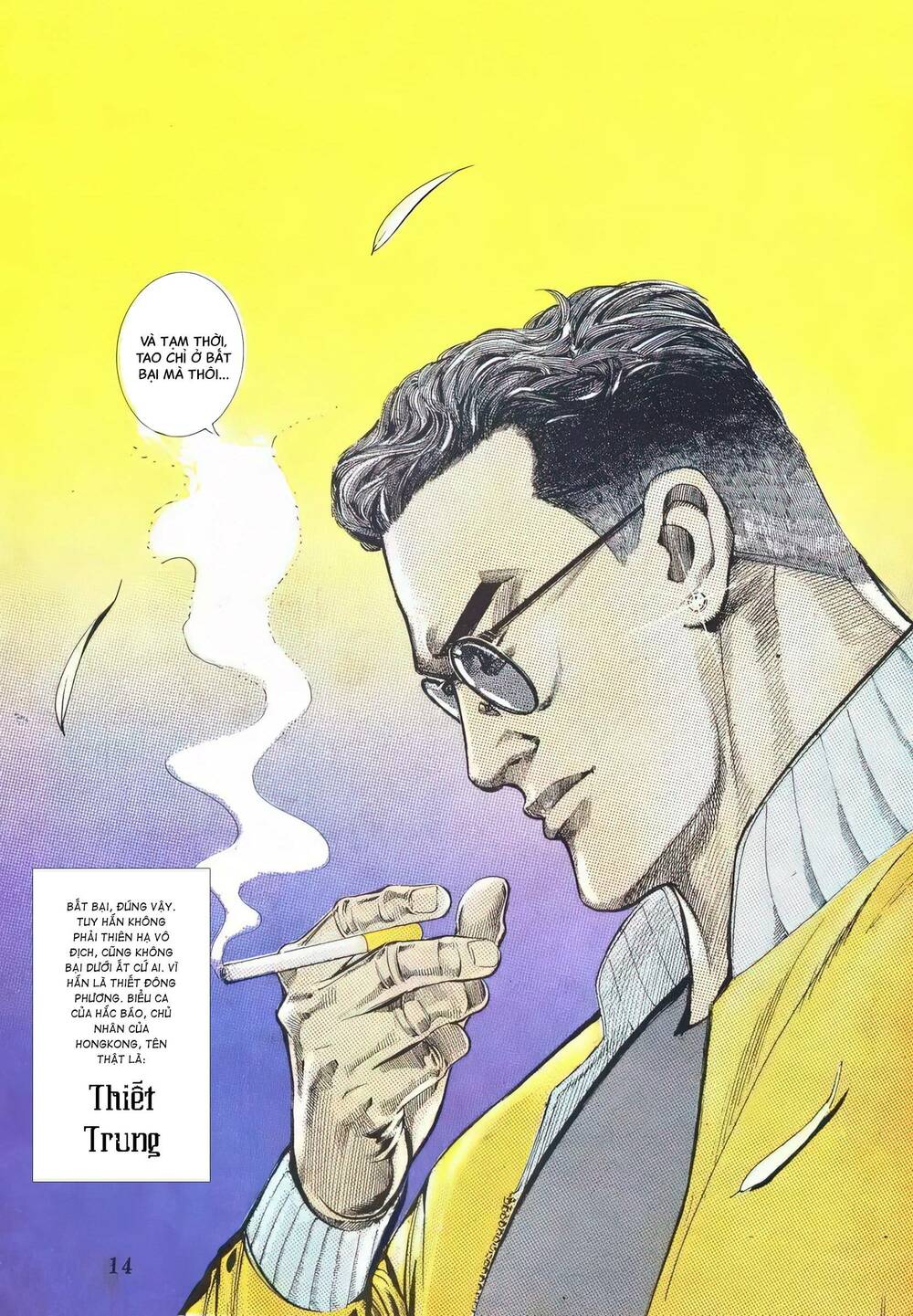 Nữ Chủ Người Đàn Ông Của Bạn Bị Hỏng Rồi: Chapter 72