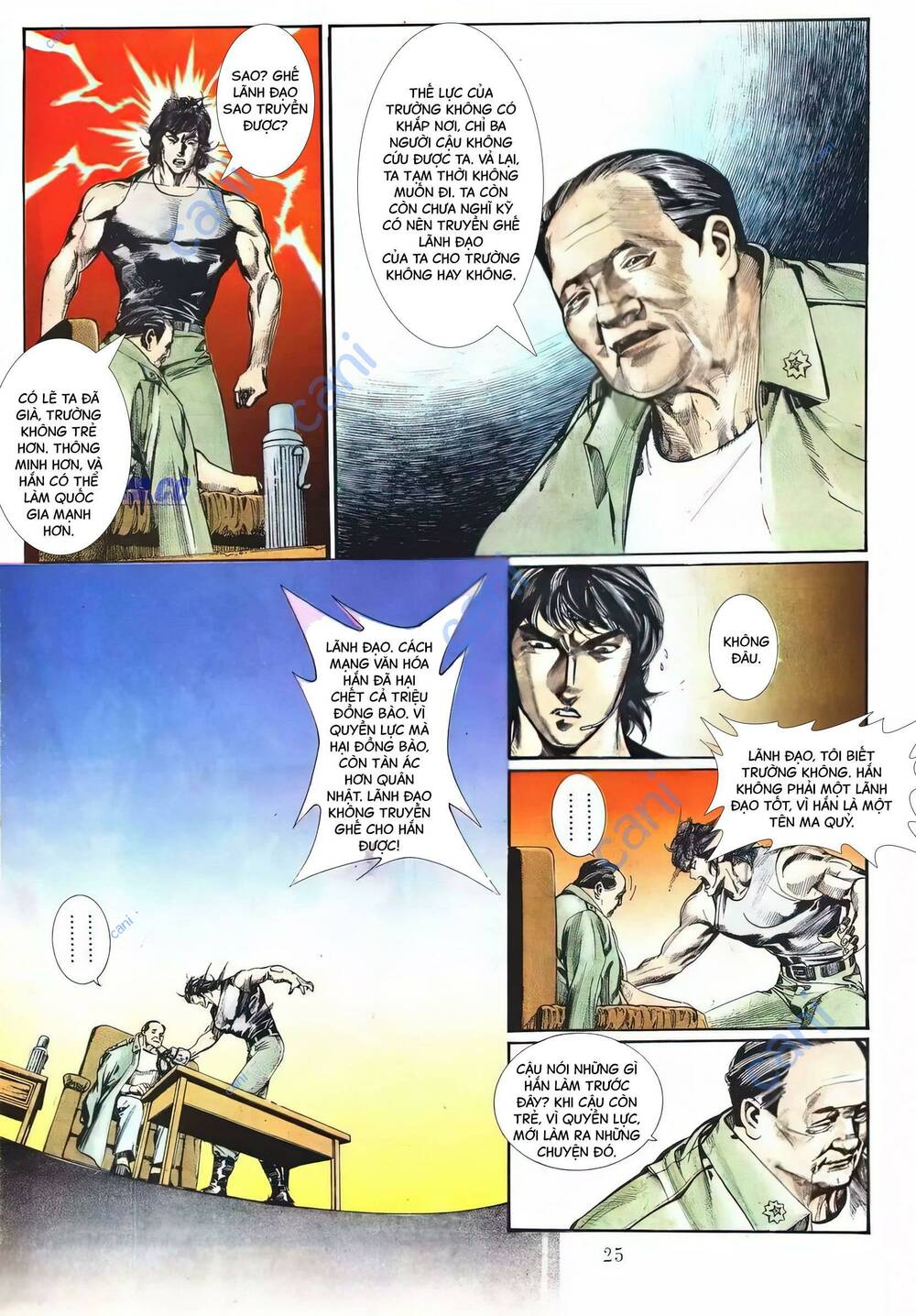 Nữ Chủ Người Đàn Ông Của Bạn Bị Hỏng Rồi: Chapter 75