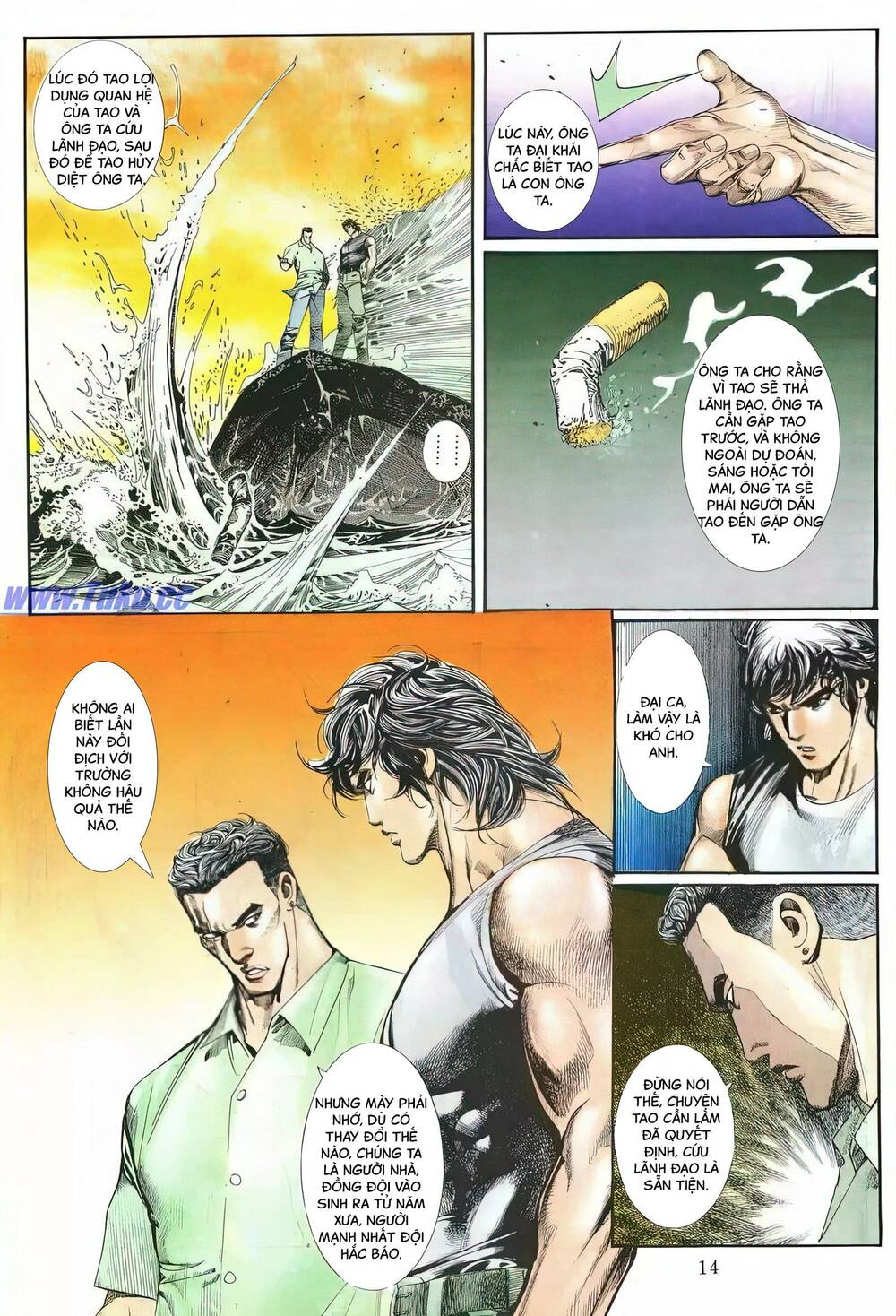Nữ Chủ Người Đàn Ông Của Bạn Bị Hỏng Rồi: Chapter 80