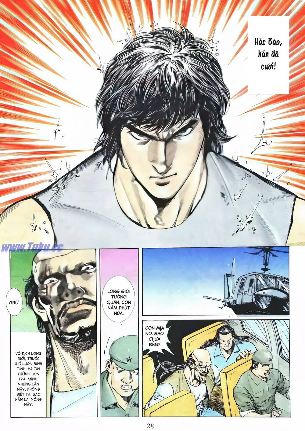 Nữ Chủ Người Đàn Ông Của Bạn Bị Hỏng Rồi: Chapter 83