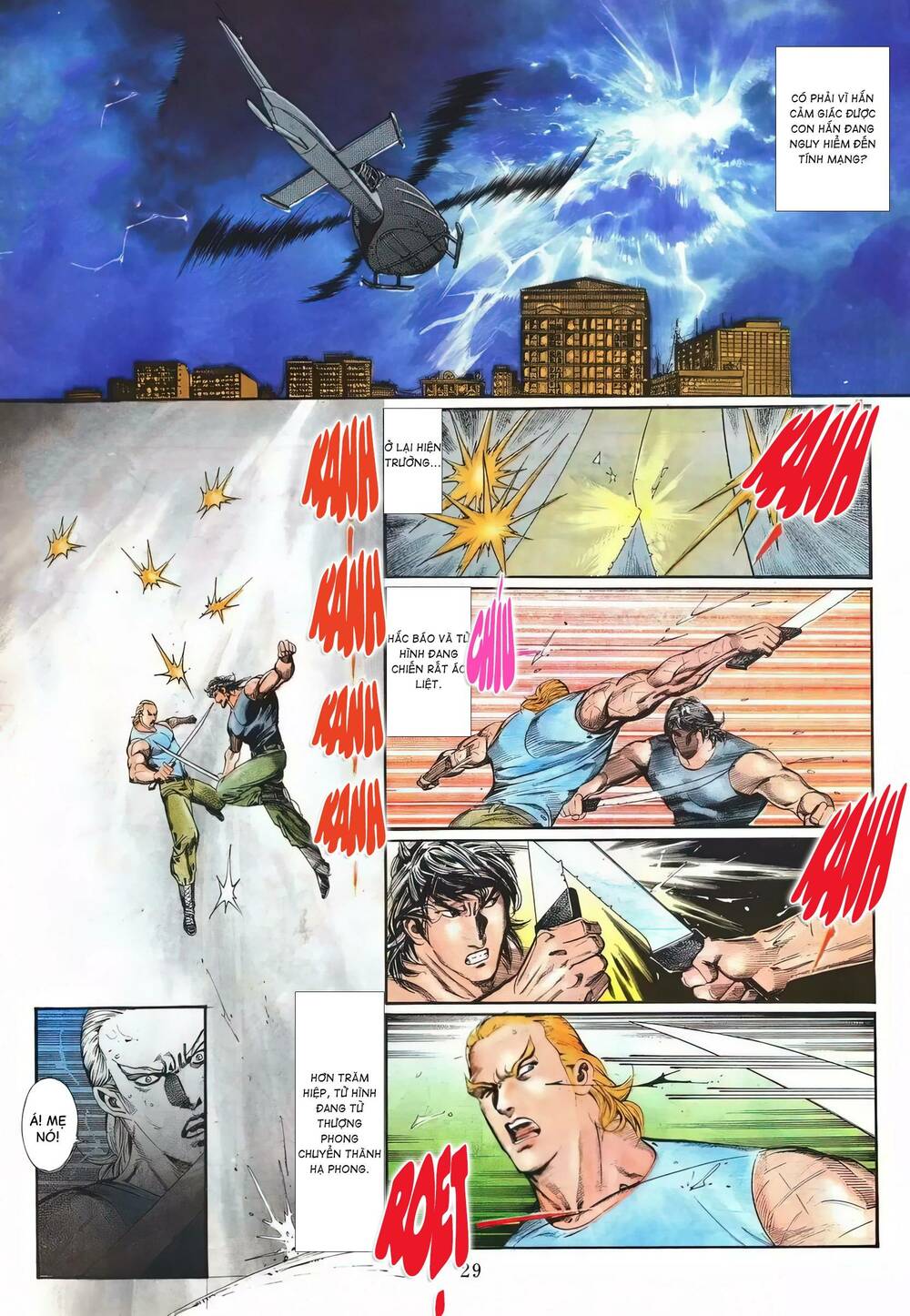 Nữ Chủ Người Đàn Ông Của Bạn Bị Hỏng Rồi: Chapter 83