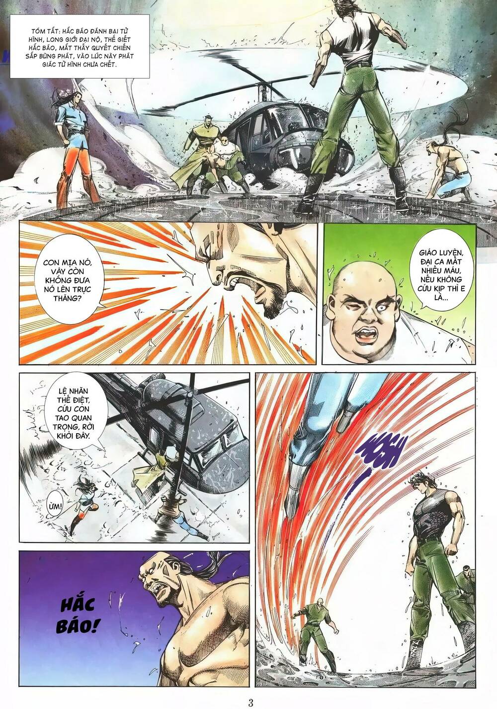 Nữ Chủ Người Đàn Ông Của Bạn Bị Hỏng Rồi: Chapter 86