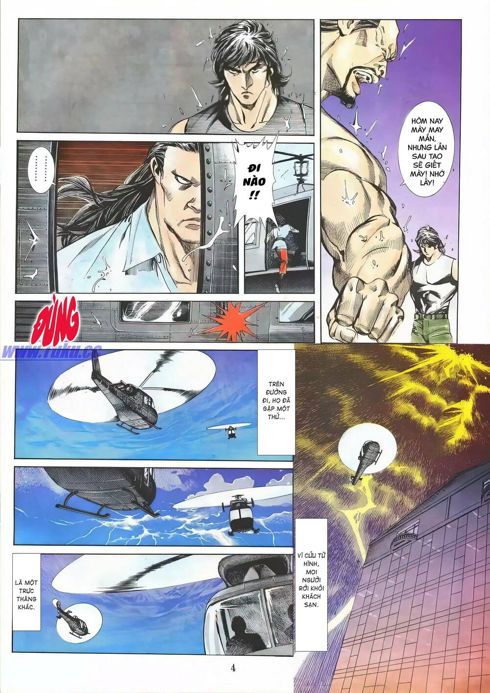Nữ Chủ Người Đàn Ông Của Bạn Bị Hỏng Rồi: Chapter 86