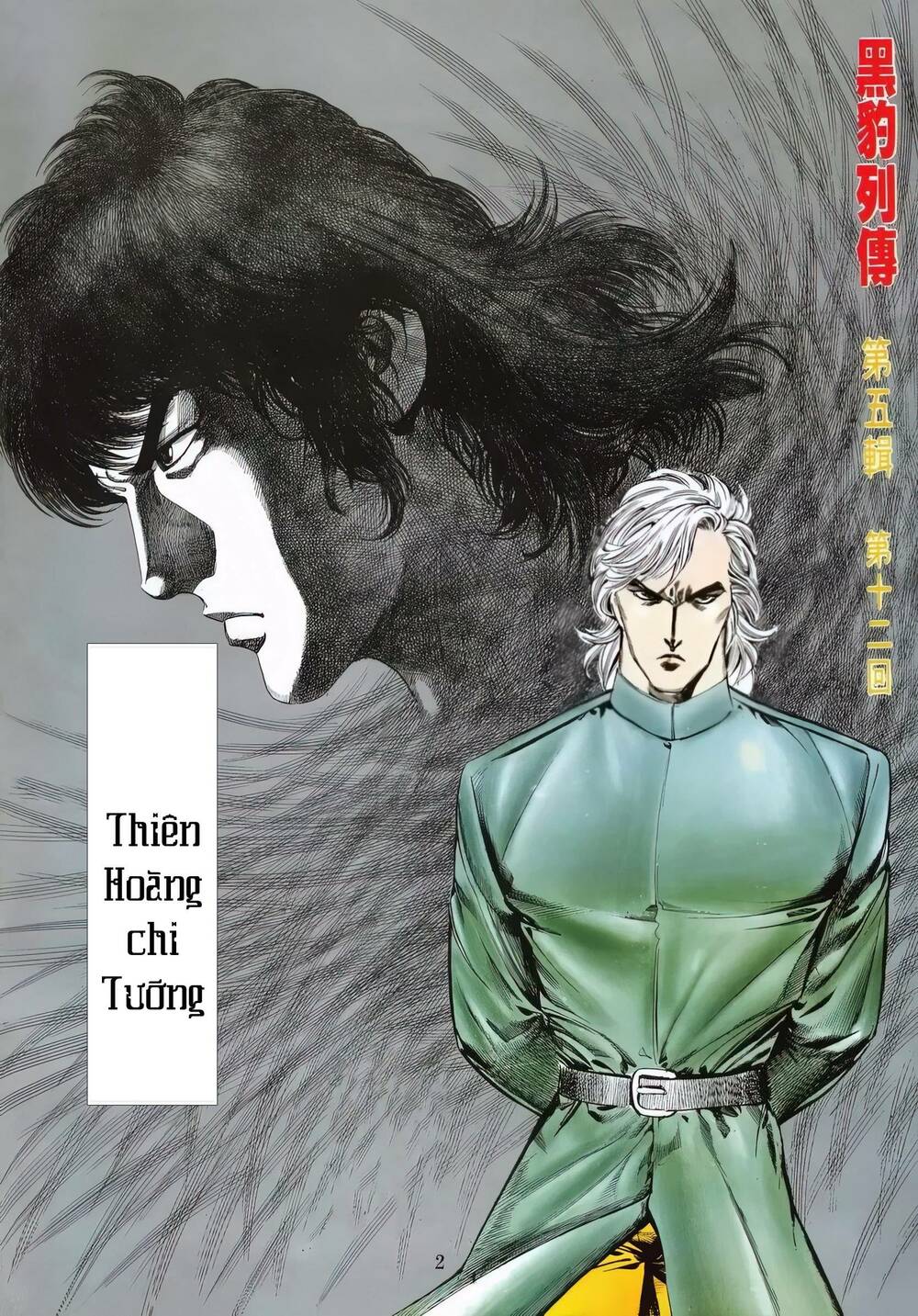 Nữ Chủ Người Đàn Ông Của Bạn Bị Hỏng Rồi: Chapter 88