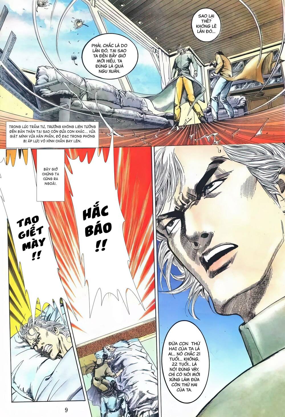 Nữ Chủ Người Đàn Ông Của Bạn Bị Hỏng Rồi: Chapter 88