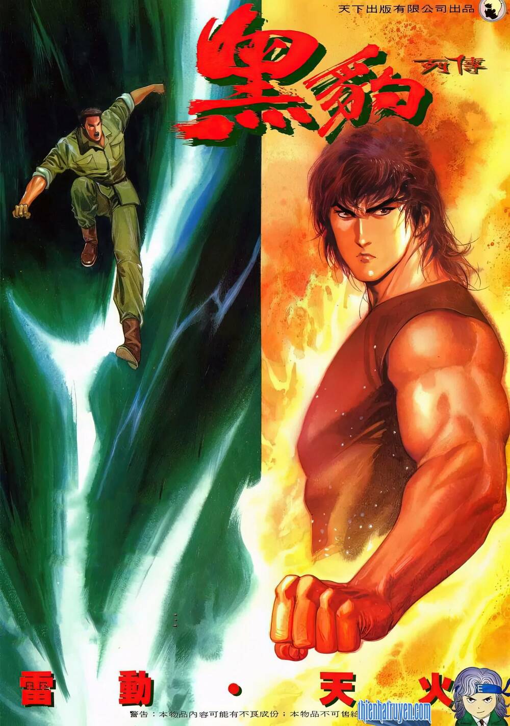 Nữ Chủ Người Đàn Ông Của Bạn Bị Hỏng Rồi: Chapter 90