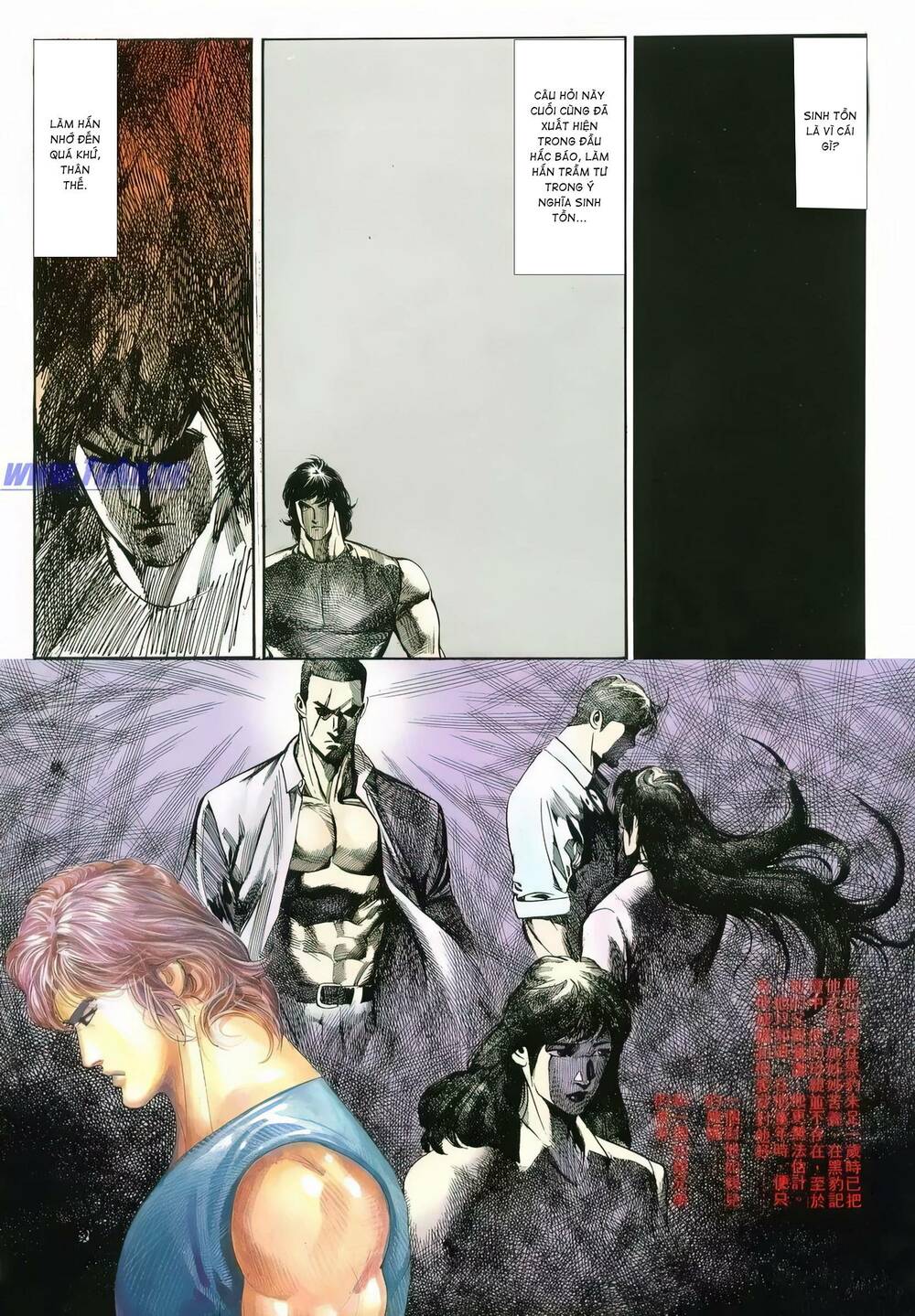 Nữ Chủ Người Đàn Ông Của Bạn Bị Hỏng Rồi: Chapter 94