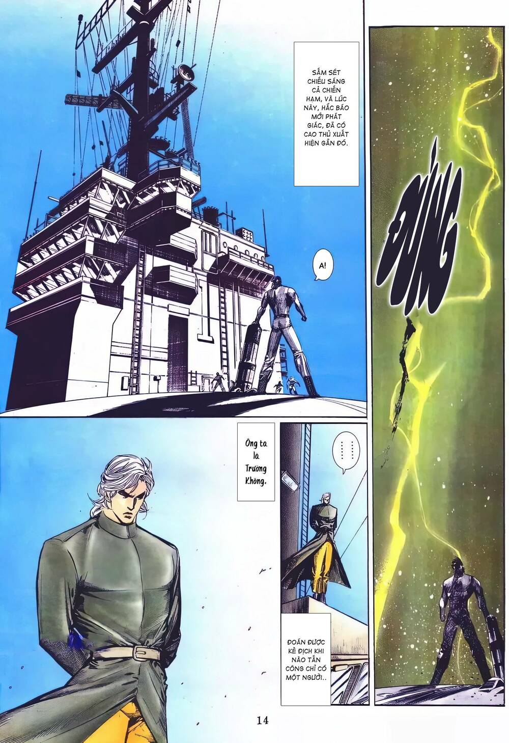 Nữ Chủ Người Đàn Ông Của Bạn Bị Hỏng Rồi: Chapter 94