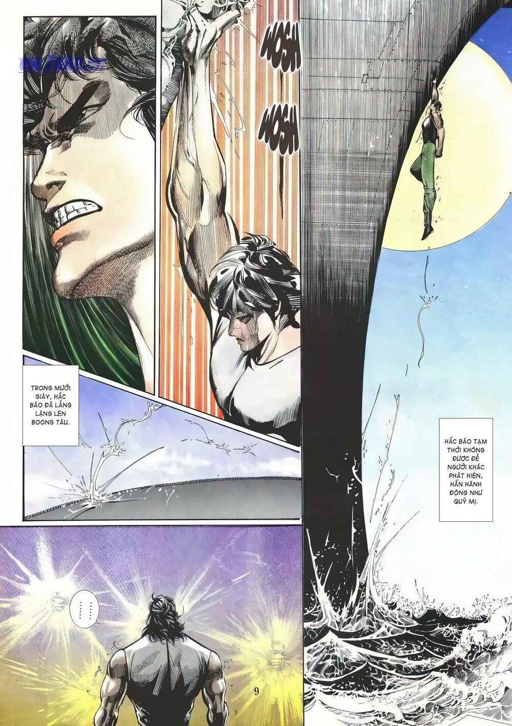 Nữ Chủ Người Đàn Ông Của Bạn Bị Hỏng Rồi: Chapter 94