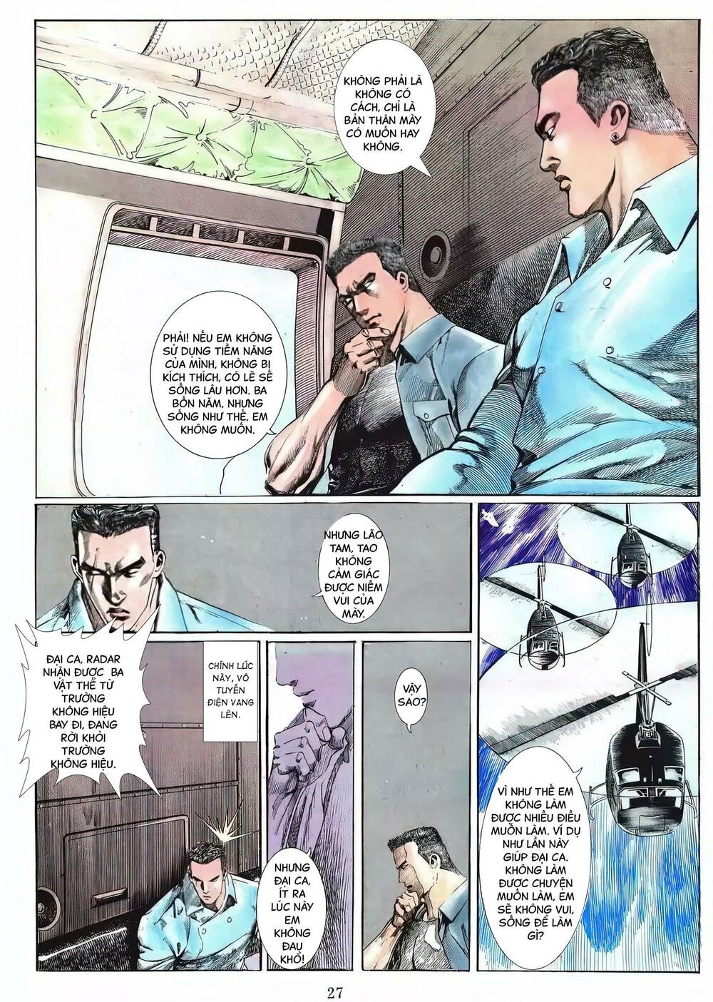 Nữ Chủ Người Đàn Ông Của Bạn Bị Hỏng Rồi: Chapter 99