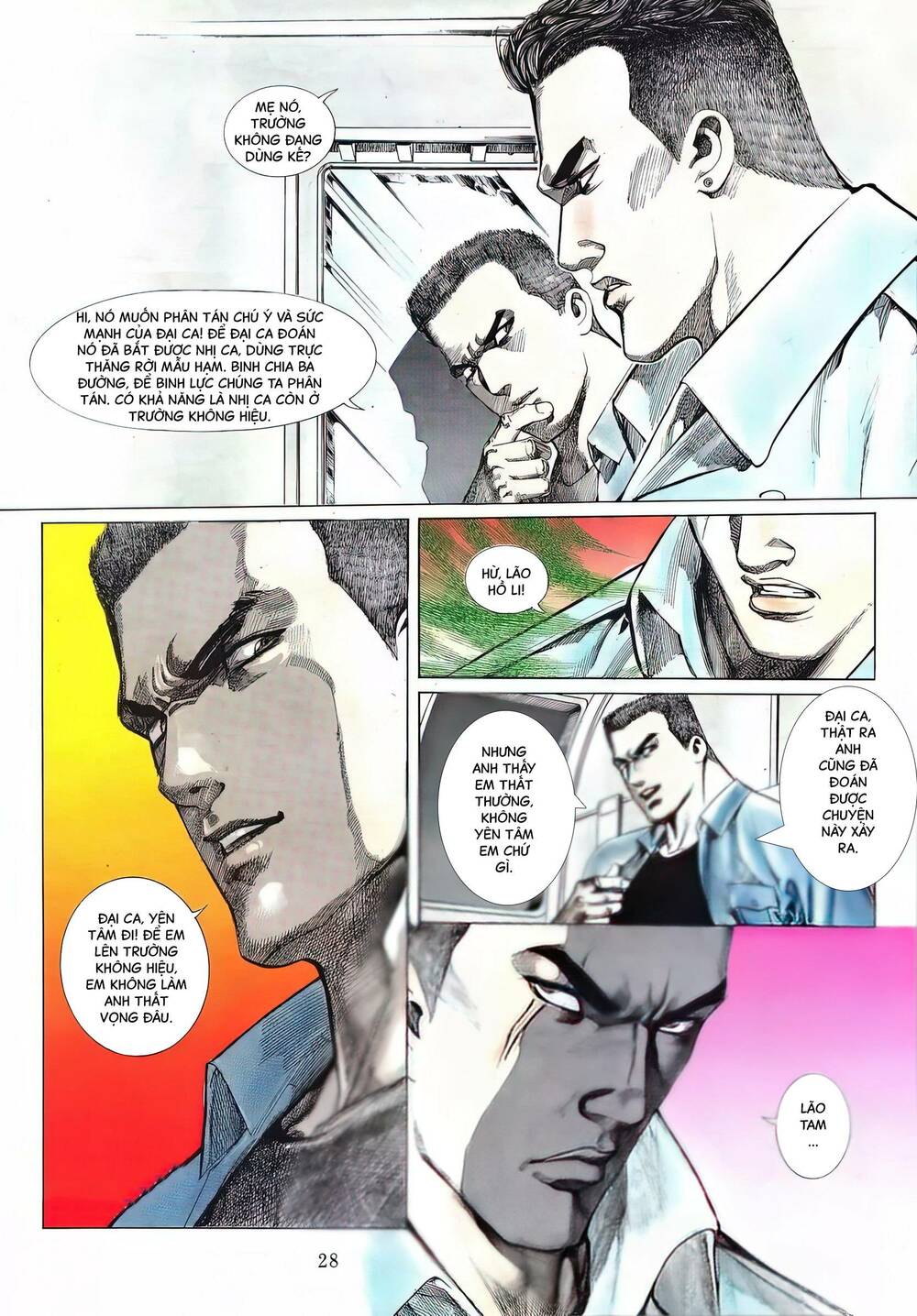 Nữ Chủ Người Đàn Ông Của Bạn Bị Hỏng Rồi: Chapter 99