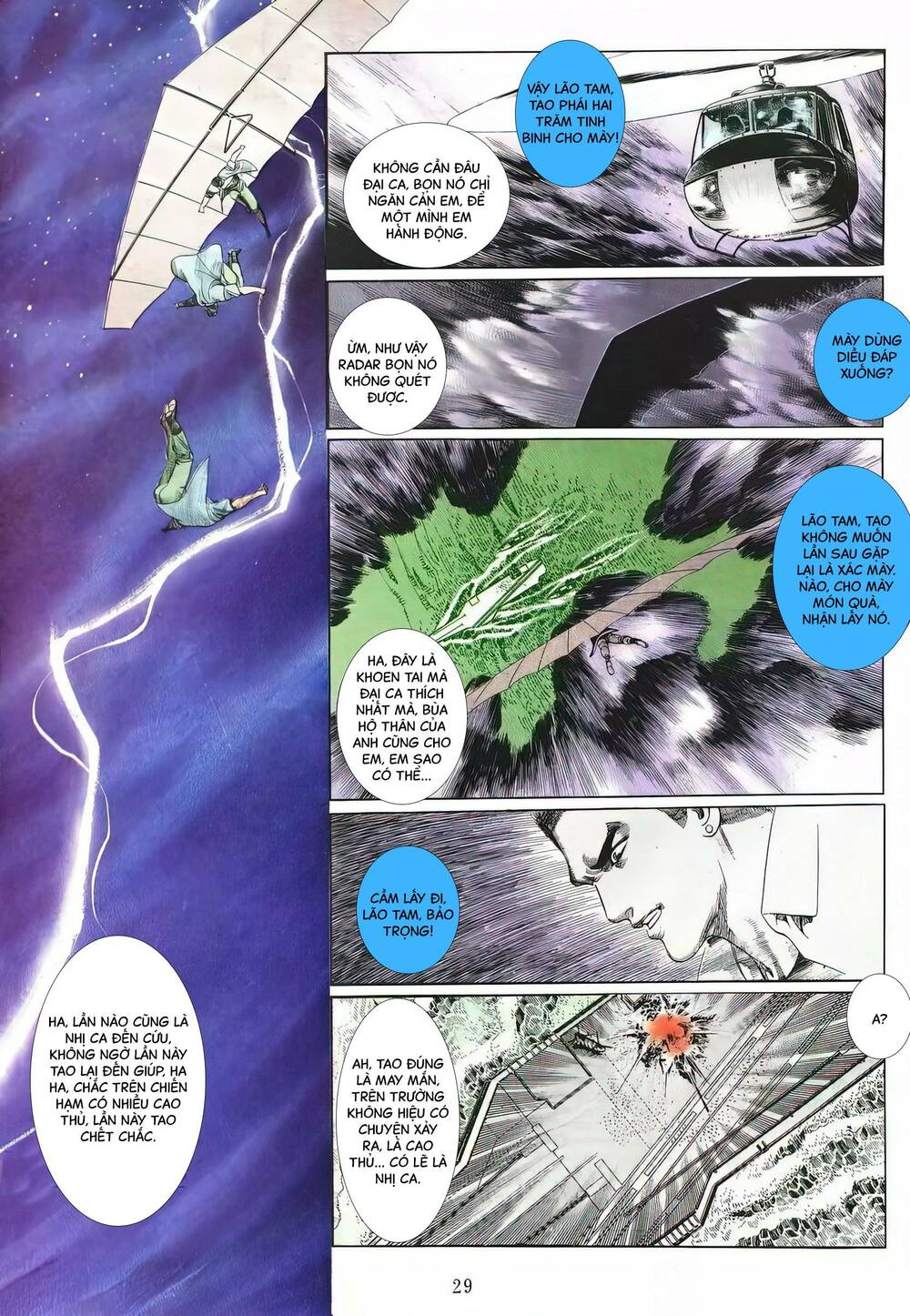 Nữ Chủ Người Đàn Ông Của Bạn Bị Hỏng Rồi: Chapter 99