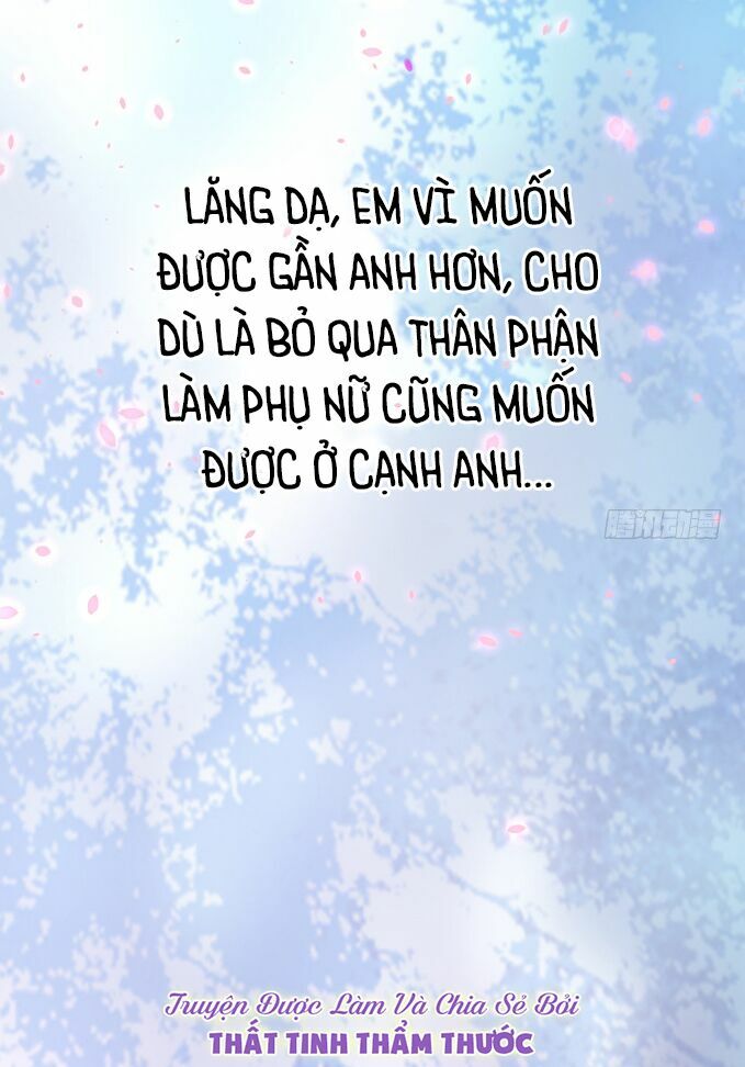 Hắc Đạo Đáng Yêu: Chapter 1